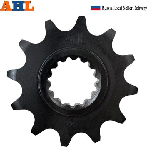 AHL Motorcycle 12T 13T 14T Front Sprocket Gear For EGS125 200 250 300 360 380 EXE125 Freeride 250 350 MXC525 SMR450 525 560