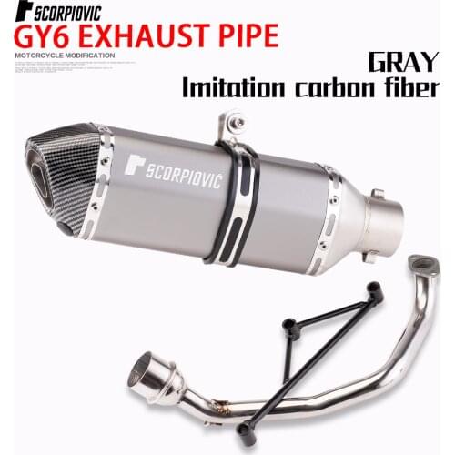 Suitable for Yamaha motorcycle GY6 front exhaust pipe modification