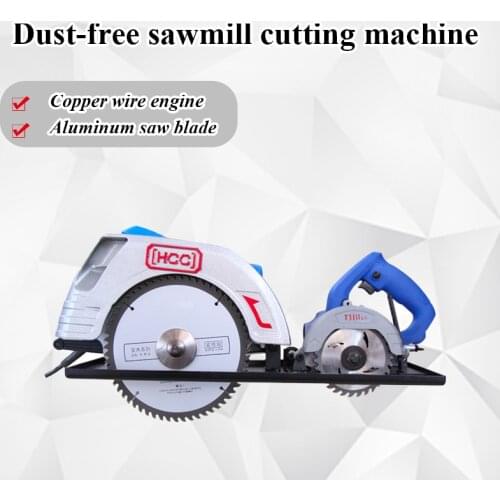 220V woodworking chainsaw multifunctional cordless cutting machine double saw blade dust-free saw wood cutting machine