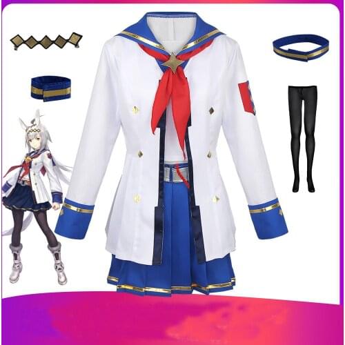 Anime Pretty Derby Silence Suzuka Cosplay Costume School Uniform Girl Dress Helloween Carnival Christmas Costume Outfit