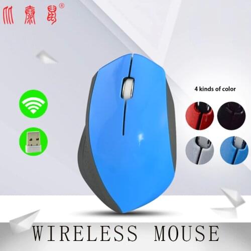 Bts 2.4G 1600DPI USB 2.0 Receiver Wireless Mouse For Laptops & Desktops For Big Hand Wireless Mouse Gaming Mouse