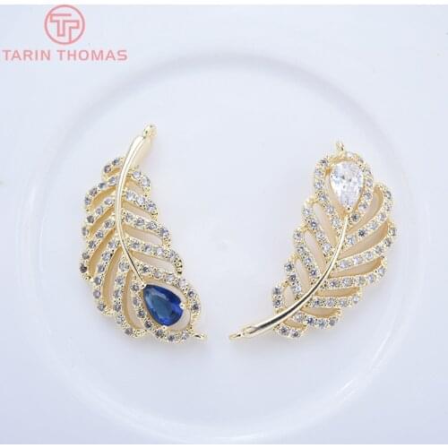 2PCS 28MM 24K Gold Color Plated Brass with Zircon Feather Charms Pendants High Quality Jewelry Accessories