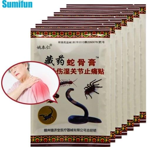 80pcs Pain Relief Patch Snake Oil Capsicum Medical Plaster Muscular Fatigue Back Neck Knee Orthopedic Joint Herbal Sticker D0882