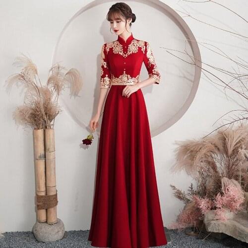 Chinese Retro Summer Wine-Red Long Cheongsam Wedding/Engagement Dress(With Embroidery) Stand Up Collar-Middle Sleeves
