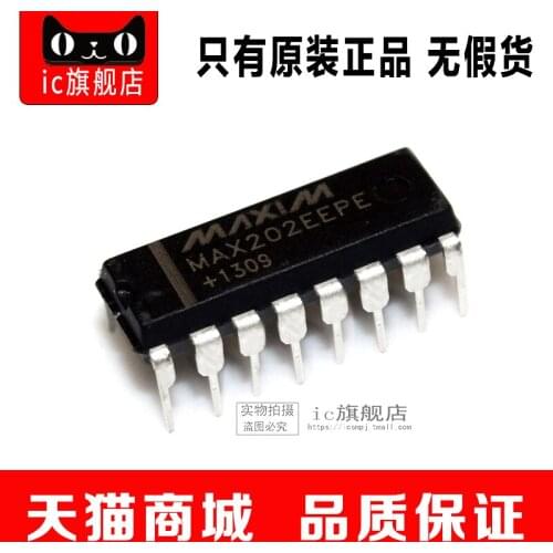 MAX202EEPE MAX202E MAX202 DIP16