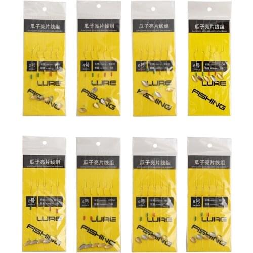 Sunflower Seed Sequin Set Tied Line Set Fish Scales/Bone Floating Fishing Horse Mouth White Strips Special Small Fish Seed Bait