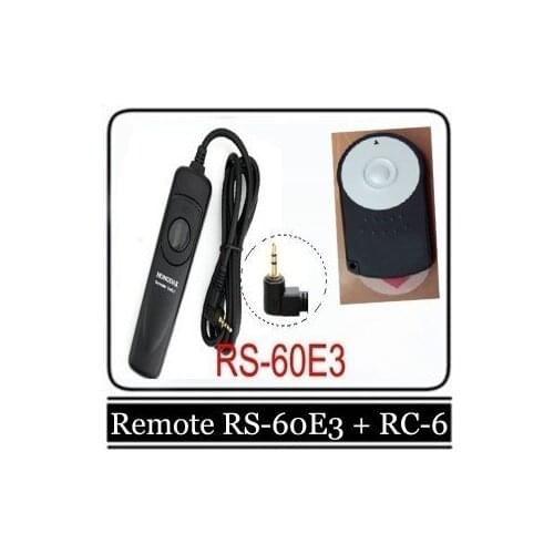 Sunny-room Remote Controls