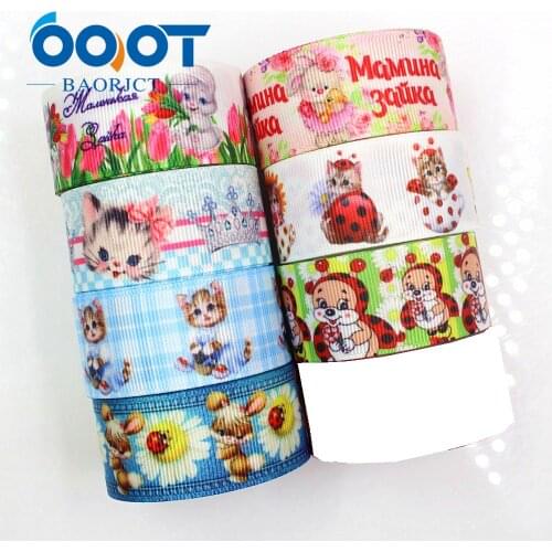 YJHSMY G-18616-466,10 yards,25 mm Cartoon Printed grosgrain ribbons,DIY handmade Hair accessories Material wedding gift wrap