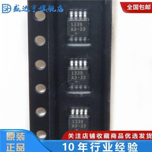 10Pcs/Lot DS1339U-33+ MARKING:1339A3-13 MSOP-8