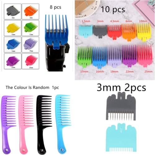 1/2/8/10PC Colorful Hair Clipper Limit Comb Guide Limit Comb Trimmer Guards Attachment Universal Professional Hair Trimmers Tool