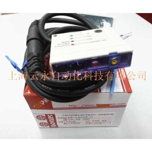 KB-LS02N KB-LS02N-C KB-LS10N KB-LS10N-C photoelectric switch spot