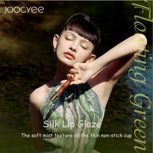 Joocyee Floating Green Silky Silk Series Velvet Matte Lipgloss Women Cosmetic Lip Makeup Waterproof Longlasting Lipstick