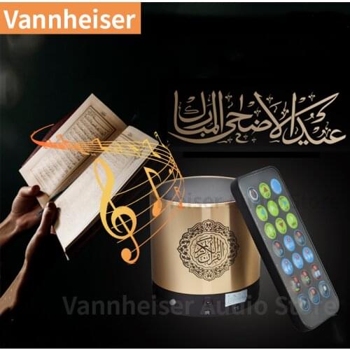 New 8GB Bluetooth Quran Speaker AZAN Support FM MP3 TF Card Radio Remote Control Muslim Mini Protable Wireless Koran Speaker