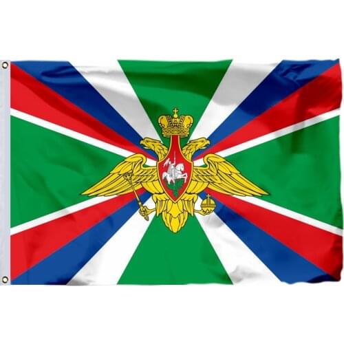 Russia Federal Border Service Flag 90x150cm 3x5ft 120g 100D Polyester
