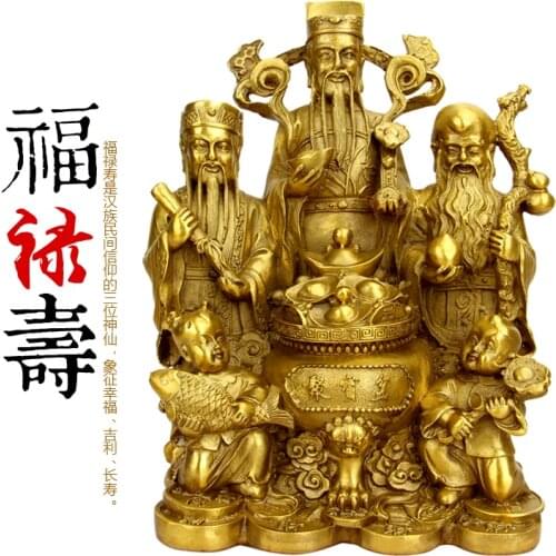 TOP GOOD Bring in wealth HOME office TOP Money Drawing Mascot # FU-LU-SHOU treasure Cornucopia FENG SHUI Brass statue