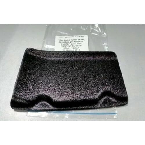 Крышки бензобаков Тюн-Авто China At AliExpress