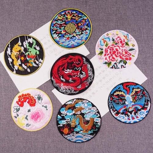 1PCS Chinese Style Chinese Dragon Phoenix Flower Peony Patches Sew on Applique Clothing Dress Decorationron Clothes Stickers DIY