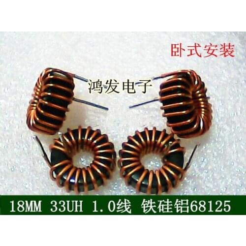 18mm 33UH 10A 1.0 Wire Diameter 68125 Iron Silicon Aluminum Inductor Magnetic Ring Inductance Ring Inductor