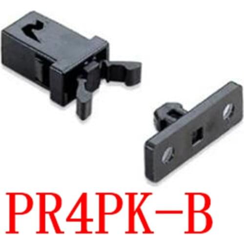 5pcs Sega zenith PR4PK-B with small size flexible door latch touch Mini touch bead PR4PK-B