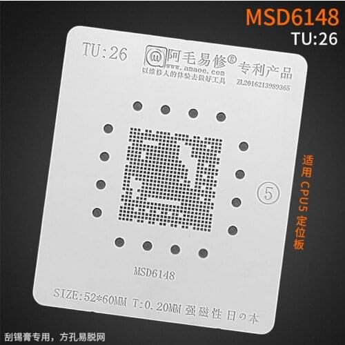 0.20MM Amaoe BGA Stencil MSD6148 TU26 For LCD TV CPU Reballing IC Pin Square Hole Soldering Tin Plant Net Heating Template