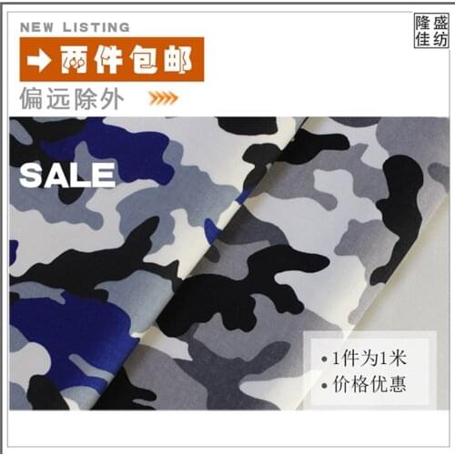 [Military Quality] Camouflage Fabric Pure Cotton Printing Snow Black Soft Leisure Twill Blue