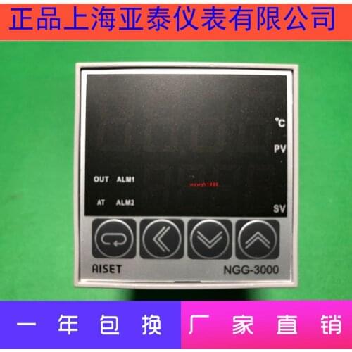 AISET NGG-3000 Shanghai Yatai Instrument Thermostat NGG-3410 NGG-3411 NGG-3400