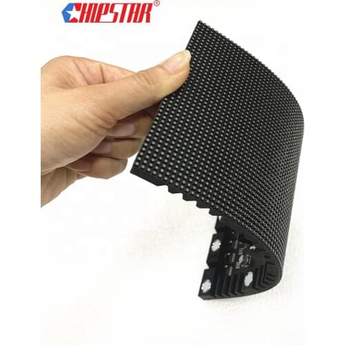 CHIPSTAR LED Modules