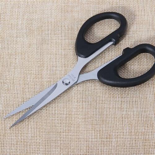 HMROVOOM Stainless Steel Stationery Office Scissors Handmade Paper Scissors for Student
