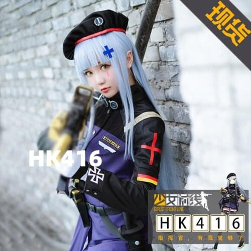 Anime Girls Frontline HK416 Cosplay Costume Coat Shirt Hat Gloves Belt Bag Socks Daily Carnival Party Festival Uniform Brand New