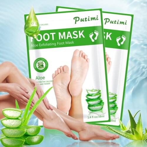 PUTIMI Foot Masks