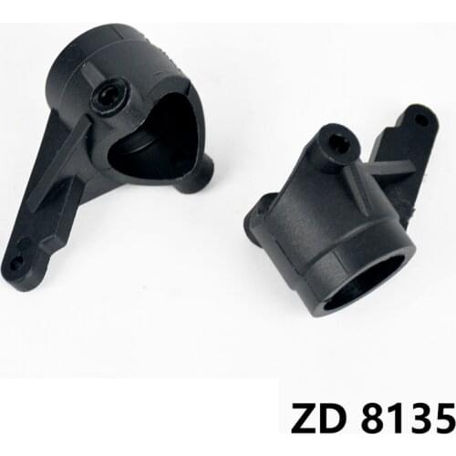RC Model Car Parts ZD Racing Xing Yaohua 1/8 Accessories Off-Road/Flat Sports Car 08415 Nylon Steering Cup 8135