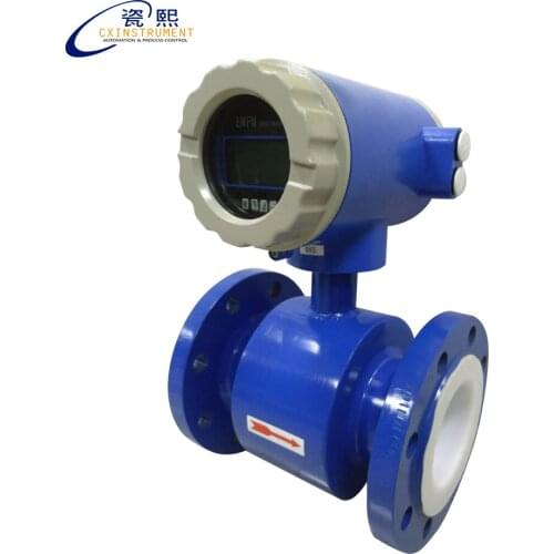 DN250 carbon steel pulse and 4-20mA output rubber lining and 52.99-1766m3/h flow range water flow meter flowmeter