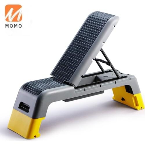 Hot Sale Professional Multi Functional Adjustable Height Fitness Step Aerobic sit up Bench Deck Board Step Aerobic Bench