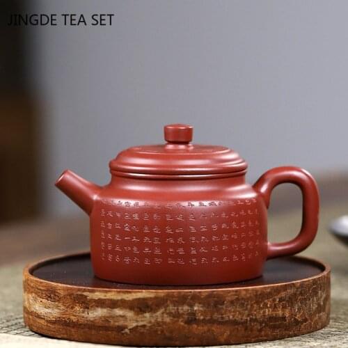 Chinese Yixing Classic tea pots Purple Clay Teapot Raw ore Dahongpao Kettle Handmade Customized Boutique Tea set Gifts 250ml