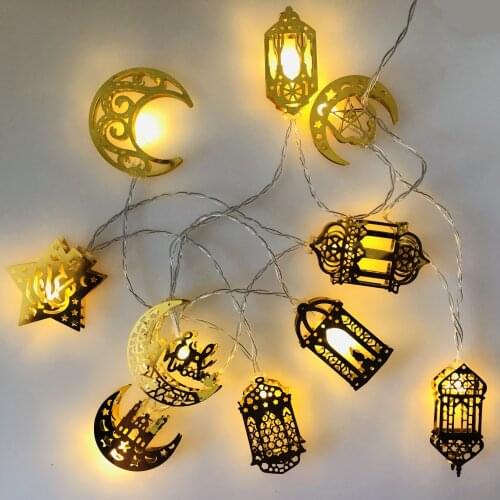Led Light Palace Eid Mubarak Decor Muslim Craft Suppiles Ramadan Decoration for Home Party Decor Ramadan Decoration Ornament