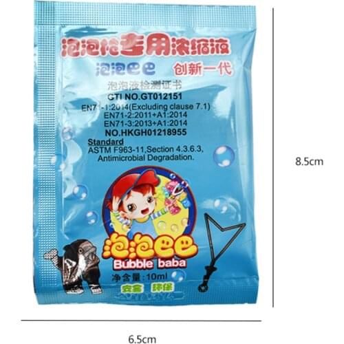 10 PCS 10ML Bubble Liquid Soap Bubble Liquid Bubble Toy Replenisher YH-17