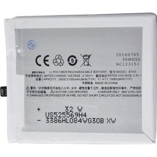 10pcs/lot Replacement Phone Battery BT40 ForMEIZU MX4 3100mah Lithium Mobile Phone Backup Battery with gift