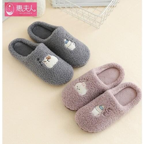 Cotton slippers womens home cute home plush winter indoor non-slip couple 2021 new mens warm cotton slippers