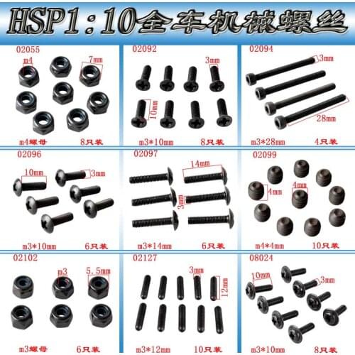 1:10 model car crosshead mechanical screw countersunk head pan head machine screw nut m3*8/10/14 for HSP