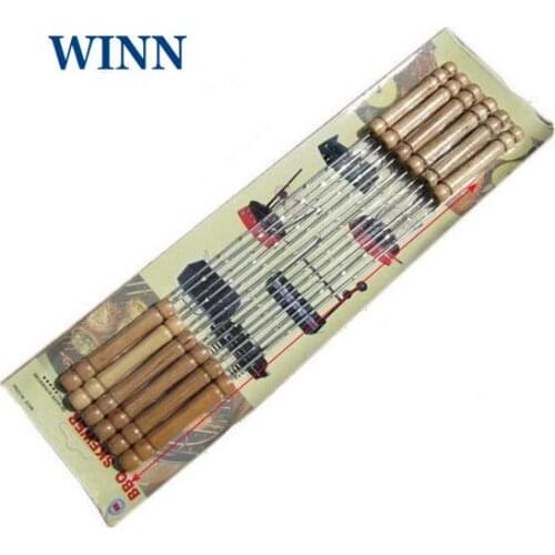 12pcs Skewer Stainless steel BBQ Barbecue Skewer with wooden handle outdoor Grill Kabob Kebab Stick Lamb Skewer Grill