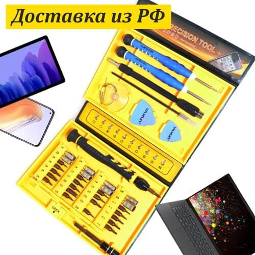 Отвертки Ассорти Товаров China At AliExpress