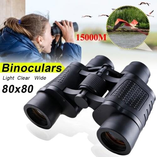 Binoculars 80X80 Long Range 15000M HD High Power Telescope Optical Glass Lens Low Light Night Vision For Hunting Sports Scope