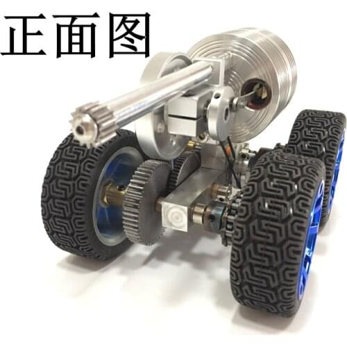 Cool! Small tank model of external combustion engine, engine model, steam engine model engine mini, teaching materials, toys