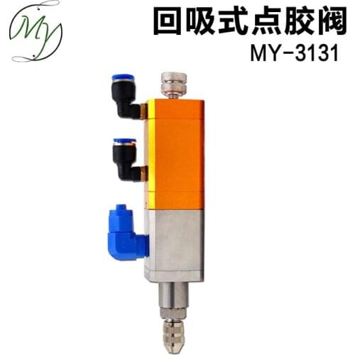 MY3131 Suck Back Dispensing Valve, Precision Pneumatic Dispensing Valve, Dispensing Valve Accessories