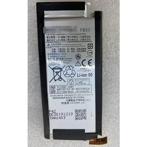 HST New Battery FB55 3760mAh For Motorola Droid Turbo 2 Turbo2 For Moto X Force XT1580 XT1581 XT1585 FB 55 Bateria