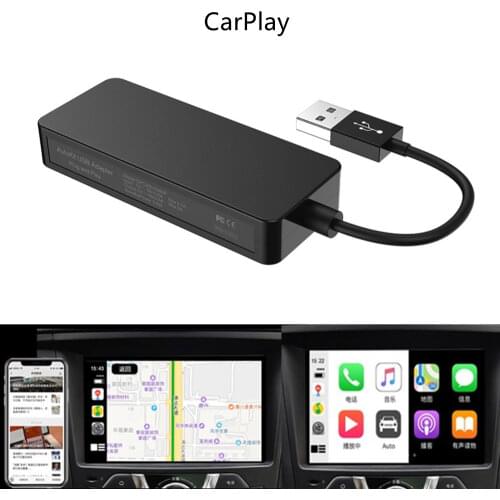 Car Navigator Dongle USB Car Player Adapter USB Interface Car Navigation Player Adapter