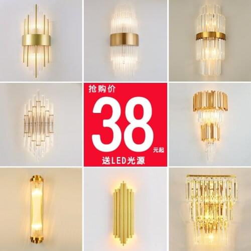 Nordice abajur penteadeira glass ball bedroom living room corridor monkey lamp luminaria de parede