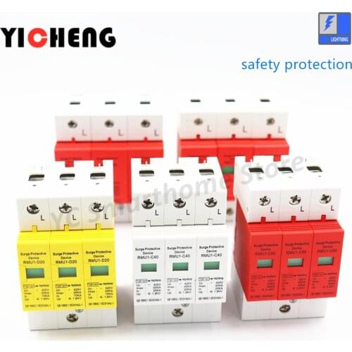 Surge protection device SPD 3P 10KA~20KA/20KA ~ 40KA/30KA~60KA/ AC420 AC500V AC800V DC1000V low voltage arresters home din rail