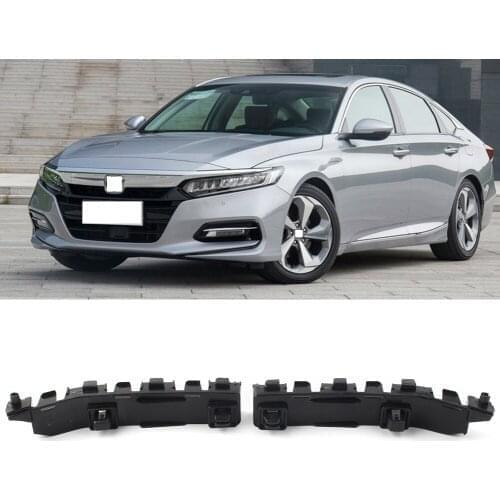 For 2008-2013 Honda Accord Car Accessories Front Bumper Retainer Bracket Support LH+RH 2pcs 2008 2009 2010 2011 2012 2013