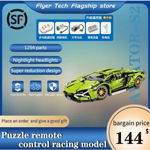 Aviator Technic Racing Building Blocks MOC Simulation Green Super Sports Car Model Bricks Kids Toys Gift for Adult